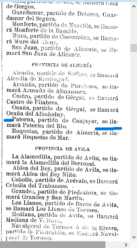 "Paterna, partido de Canjayar, se llamará Paterna del Río", Gaceta de Madrid, 2 julio 1916.