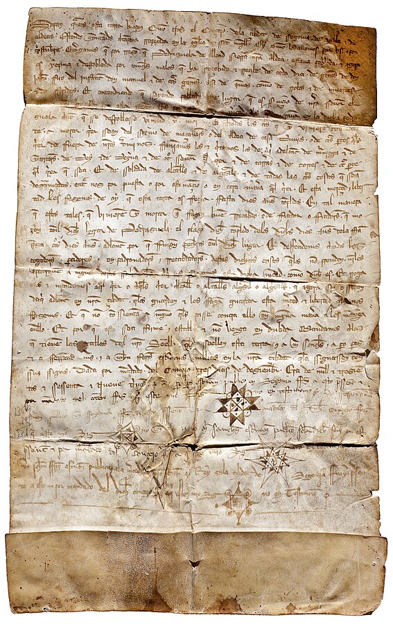 Carta-puebla de Pedrezuela, 1331. Archivo municipal de Pedrezuela. Fuente: Wikicommons.